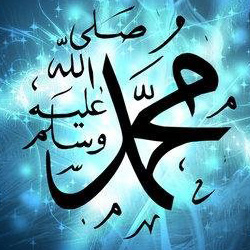 Muhammad (Peace & Blessings upon Him)